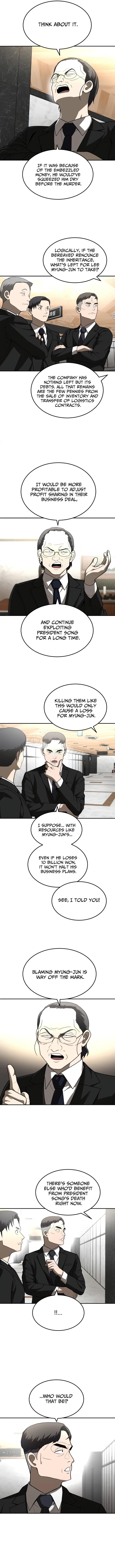 Plaything Chapter 39 - Page 13