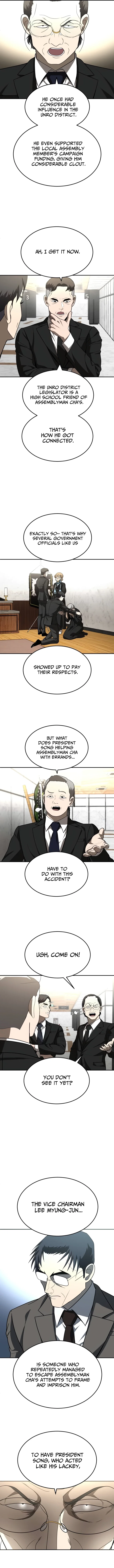 Plaything Chapter 39 - Page 15