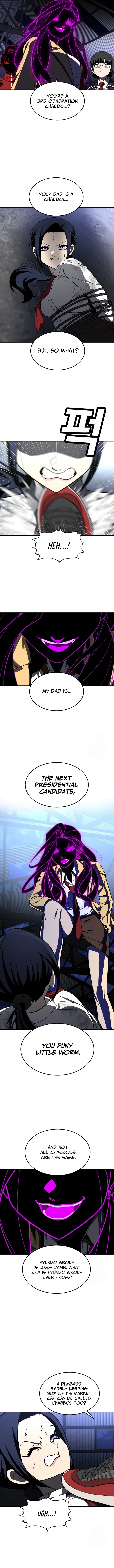 Plaything Chapter 45 - Page 8