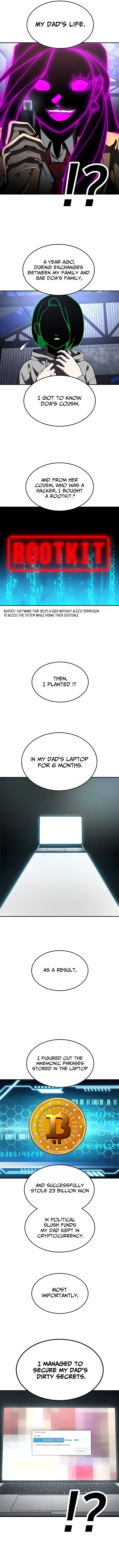 Plaything Chapter 45 - Page 12