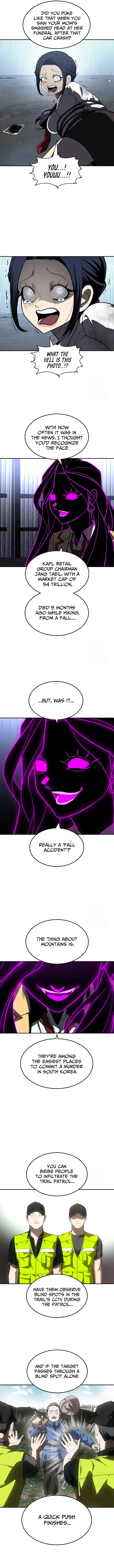 Plaything Chapter 45 - Page 16