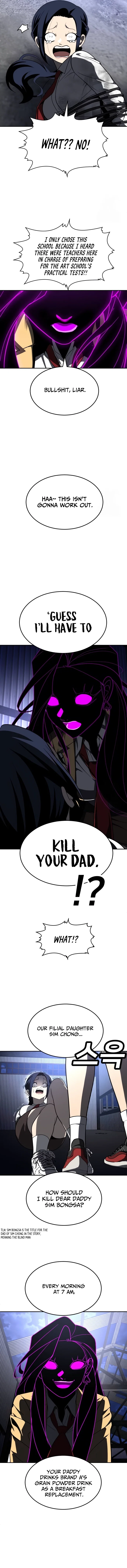 Plaything Chapter 45 - Page 18