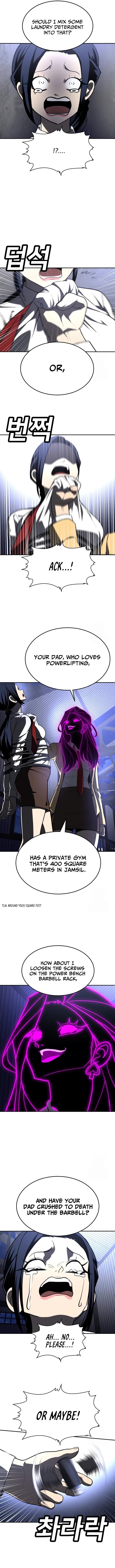 Plaything Chapter 45 - Page 19