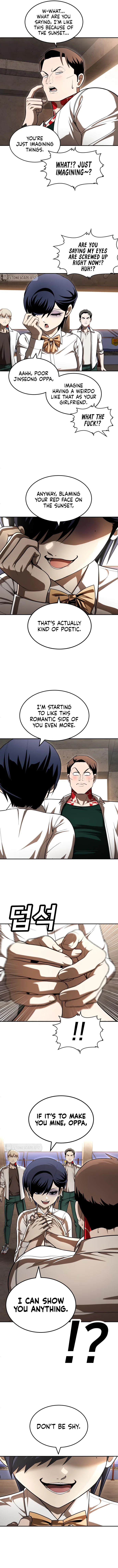 Plaything Chapter 51 - Page 6