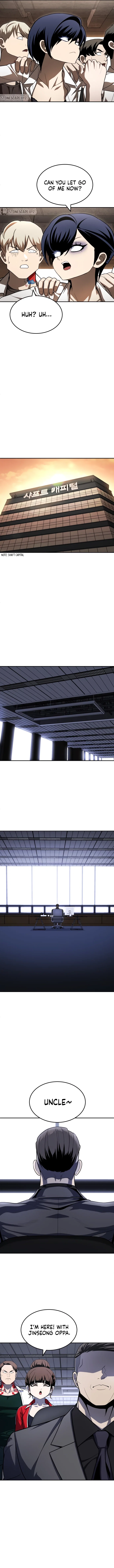 Plaything Chapter 51 - Page 16