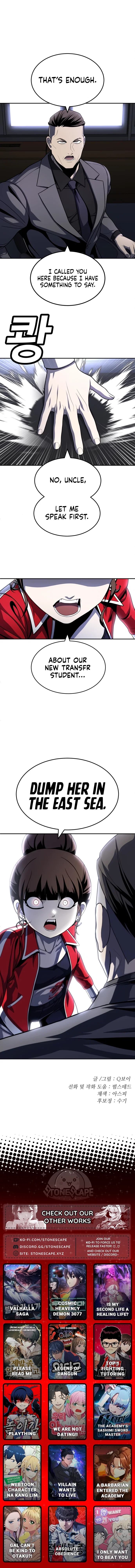Plaything Chapter 51 - Page 18