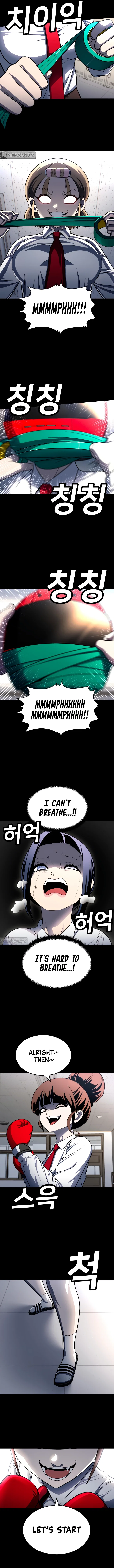 Plaything Chapter 59 - Page 6
