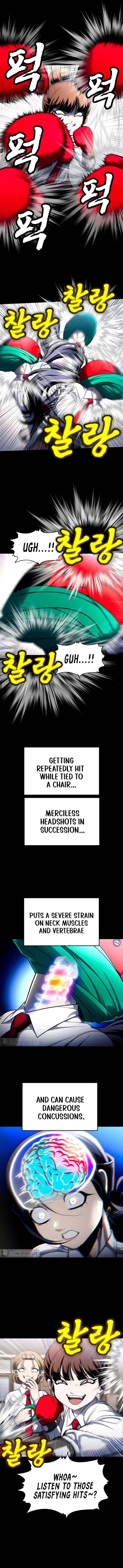 Plaything Chapter 59 - Page 8