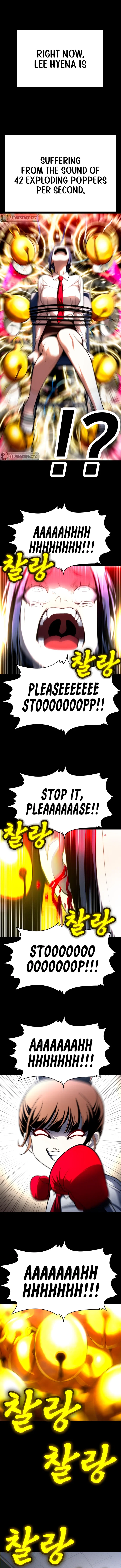 Plaything Chapter 59 - Page 10