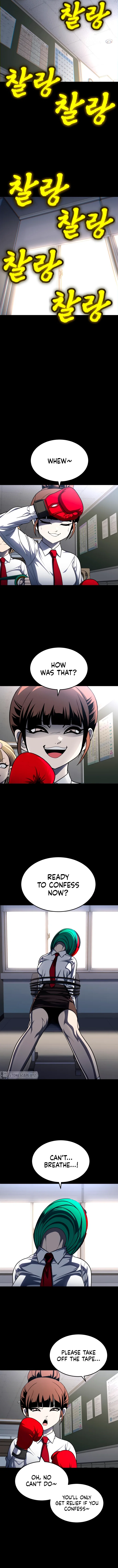 Plaything Chapter 59 - Page 11
