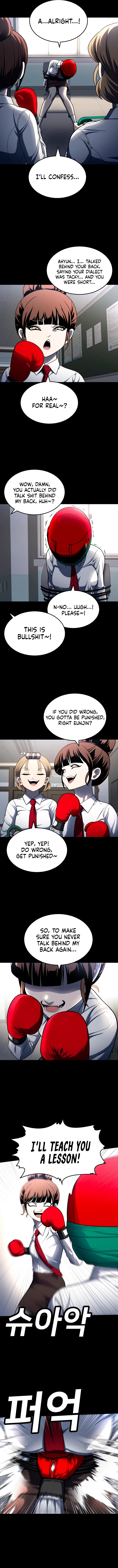 Plaything Chapter 59 - Page 12