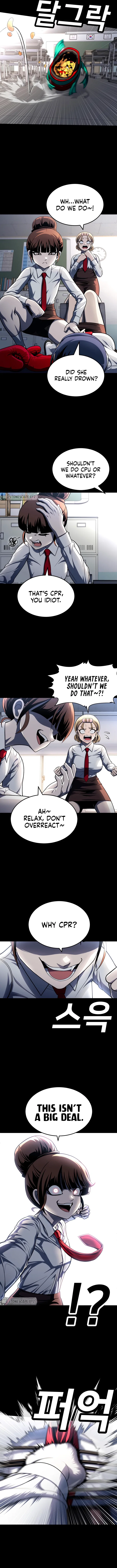 Plaything Chapter 59 - Page 19