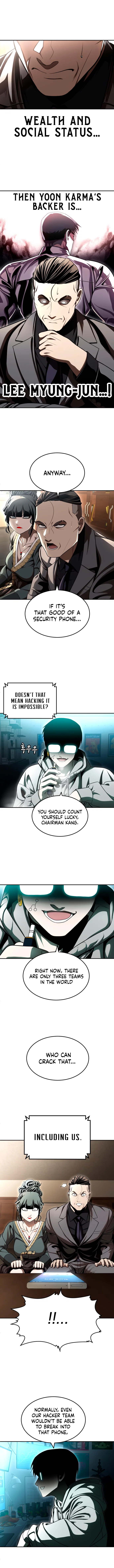 Plaything Chapter 70 - Page 6