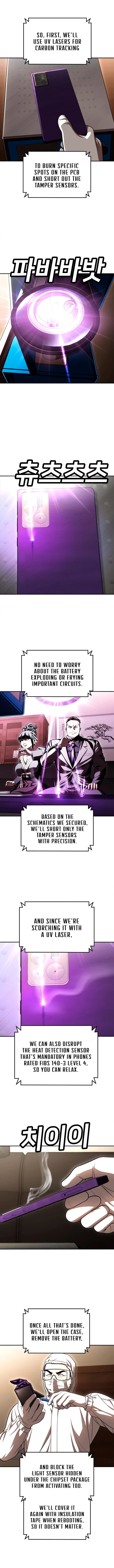 Plaything Chapter 70 - Page 11