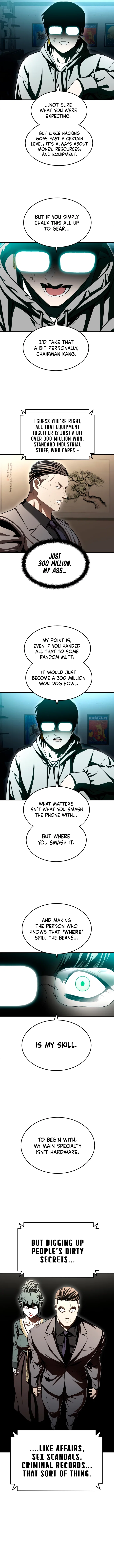Plaything Chapter 70 - Page 13
