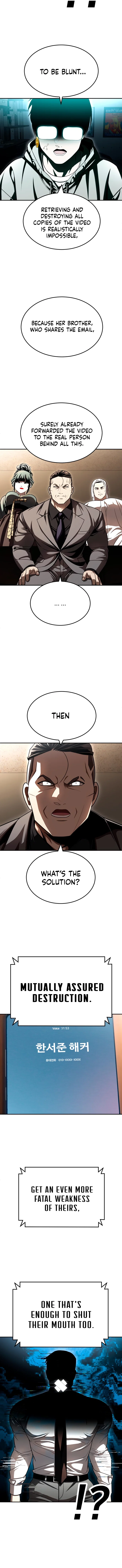 Plaything Chapter 70 - Page 23