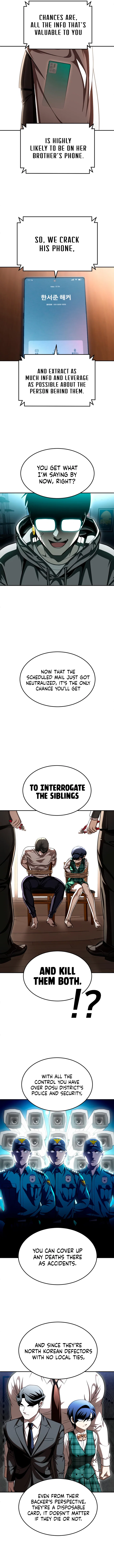 Plaything Chapter 70 - Page 24