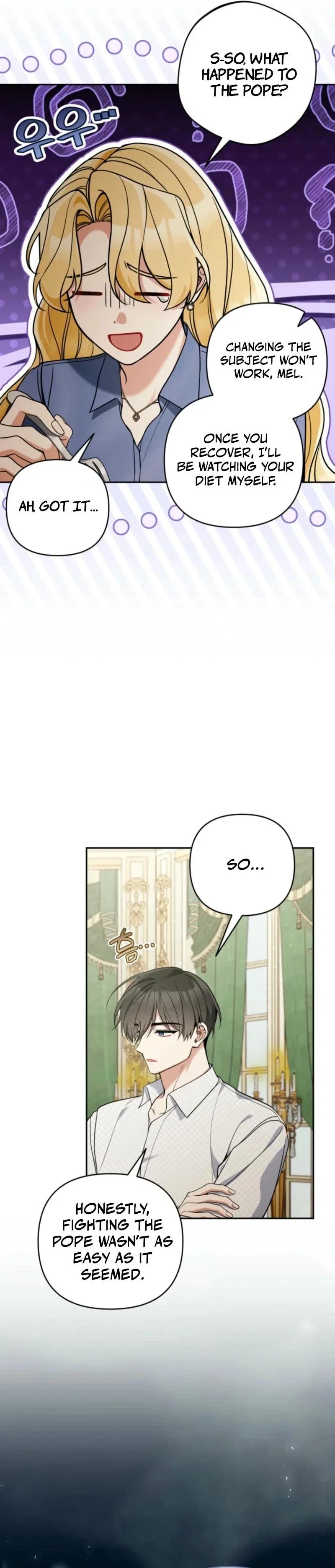 Please Don’t Come To The Villainess’ Stationery Store! Chapter 106 - Page 14