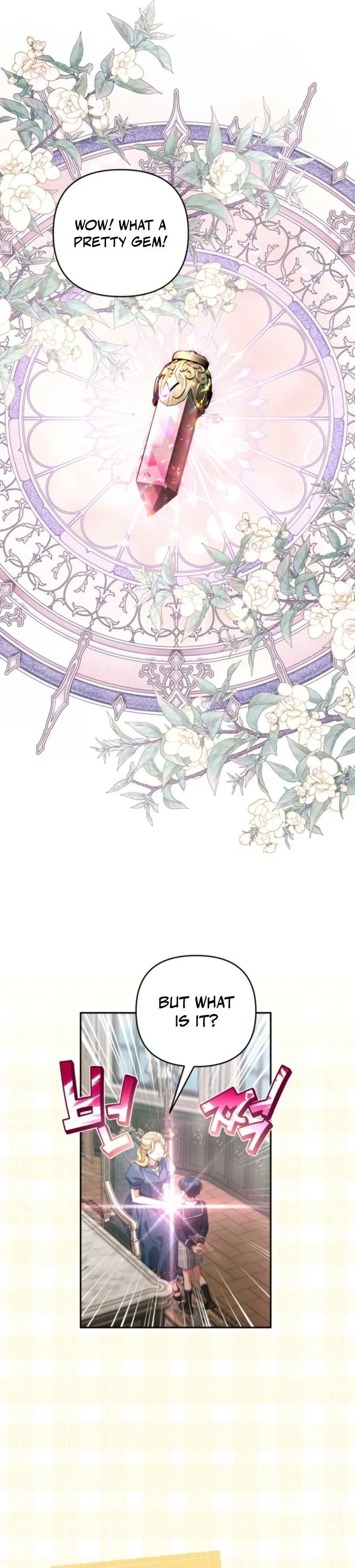 Please Don’t Come To The Villainess’ Stationery Store! Chapter 118 - Page 12