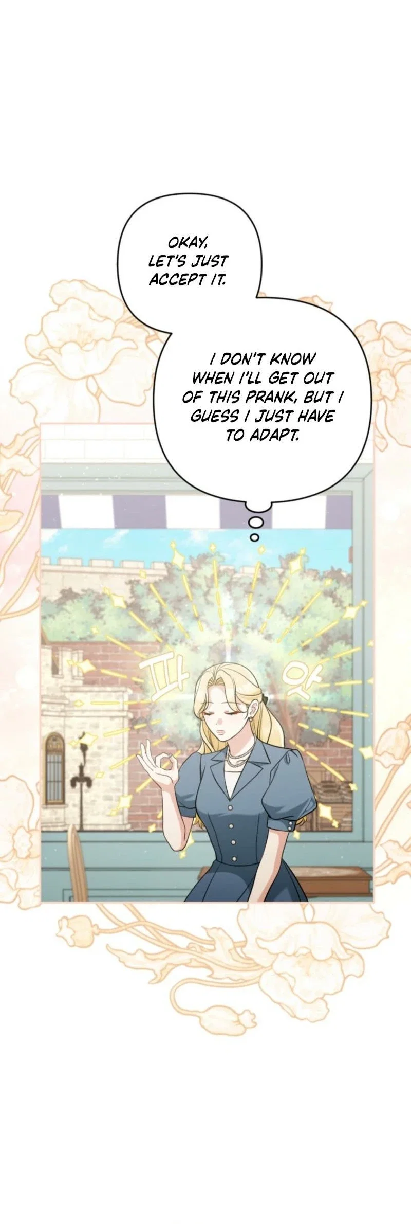 Please Don’t Come To The Villainess’ Stationery Store! Chapter 118 - Page 16