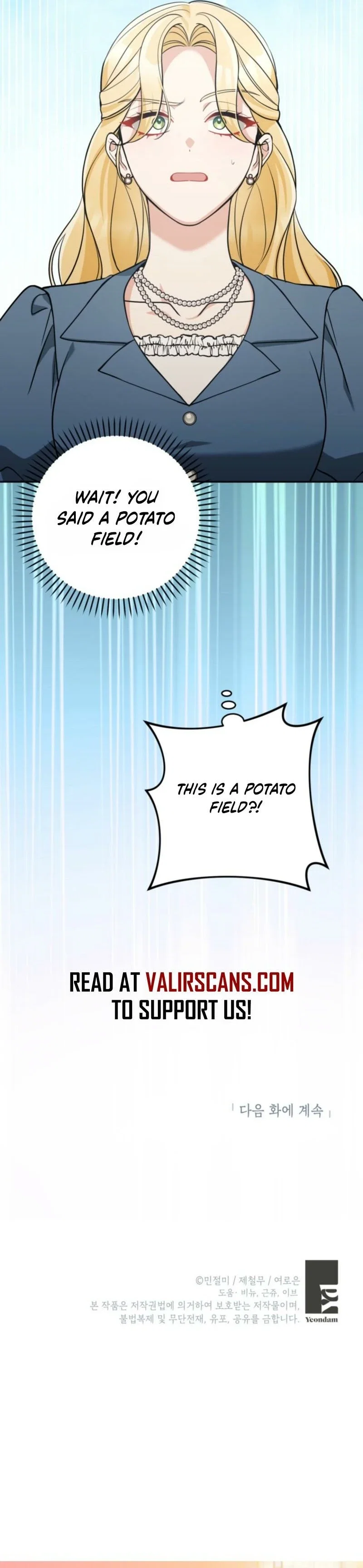 Please Don’t Come To The Villainess’ Stationery Store! Chapter 118 - Page 25