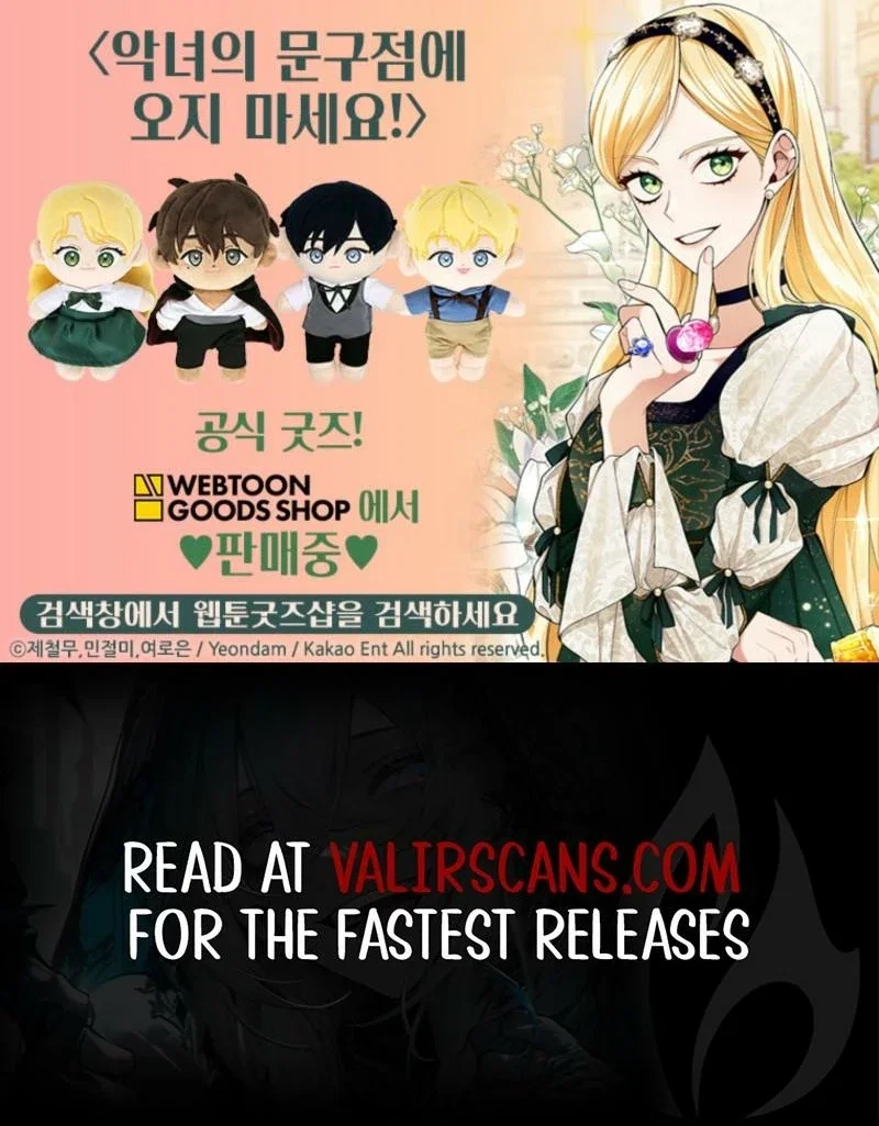Please Don’t Come To The Villainess’ Stationery Store! Chapter 118 - Page 26