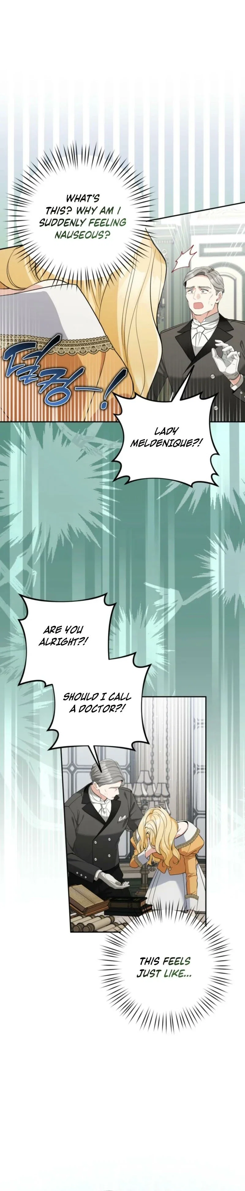 Please Don’t Come To The Villainess’ Stationery Store! Chapter 120 - Page 5