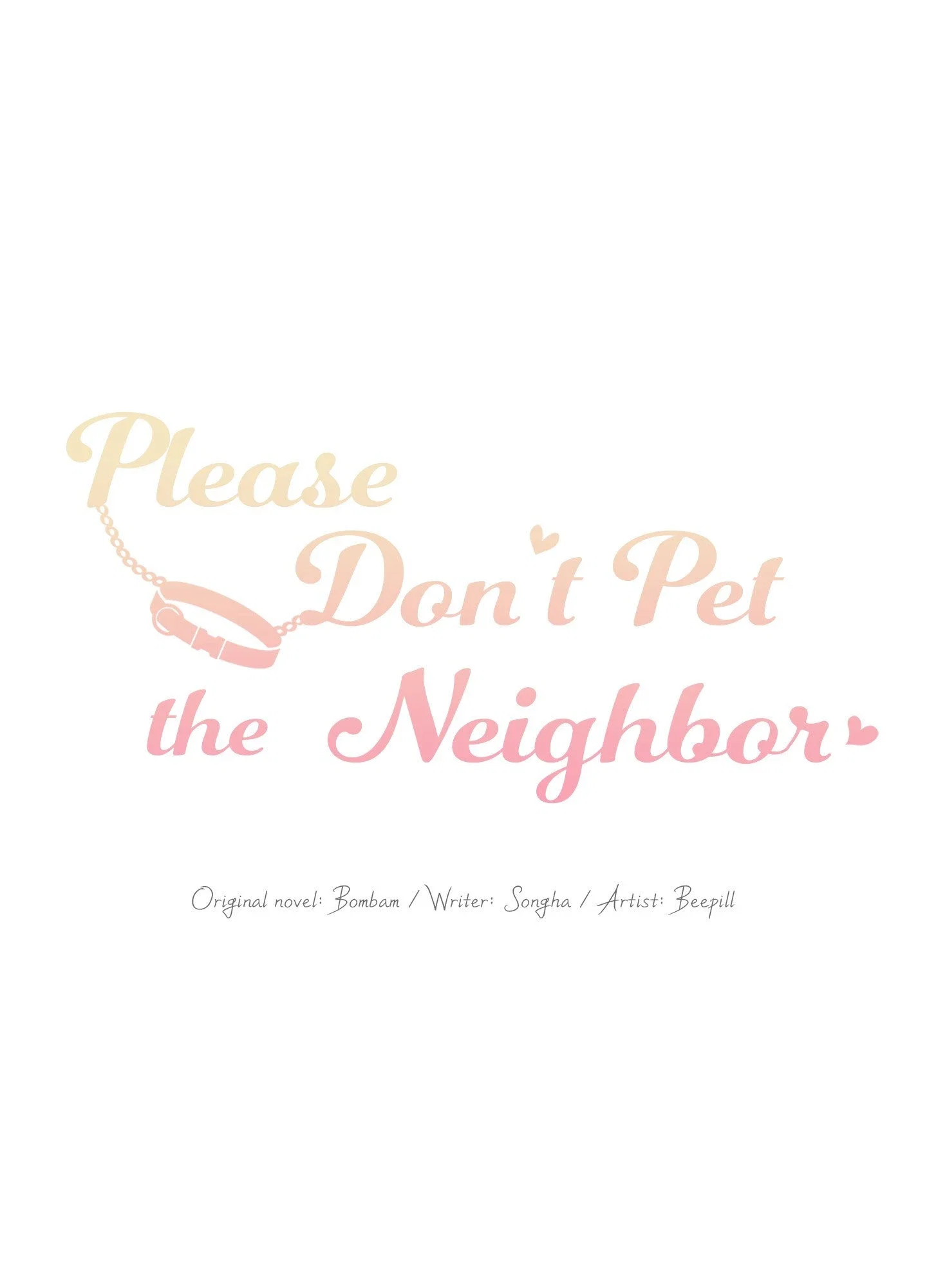 Please Don't Pet the Neighbor Chapter 11 - Page 42
