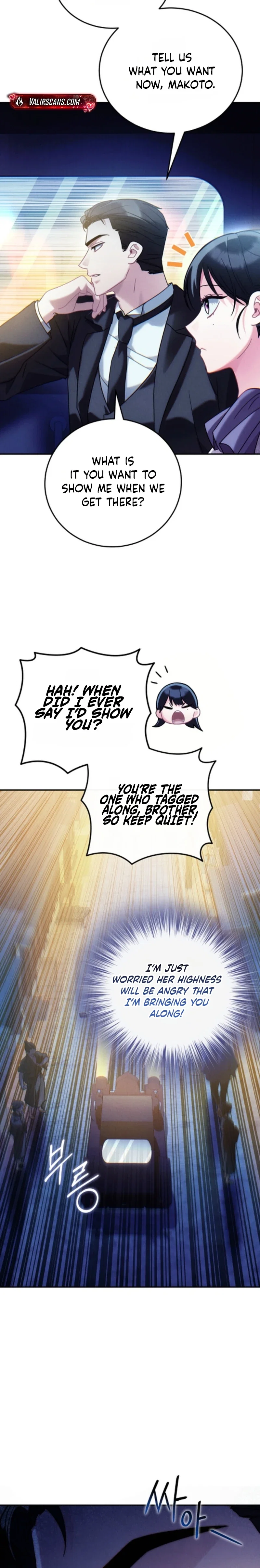 Please Help Princess Deokhye Chapter 26 - Page 3