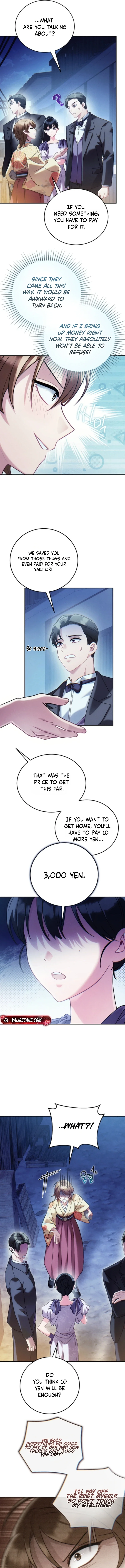 Please Help Princess Deokhye Chapter 26 - Page 8