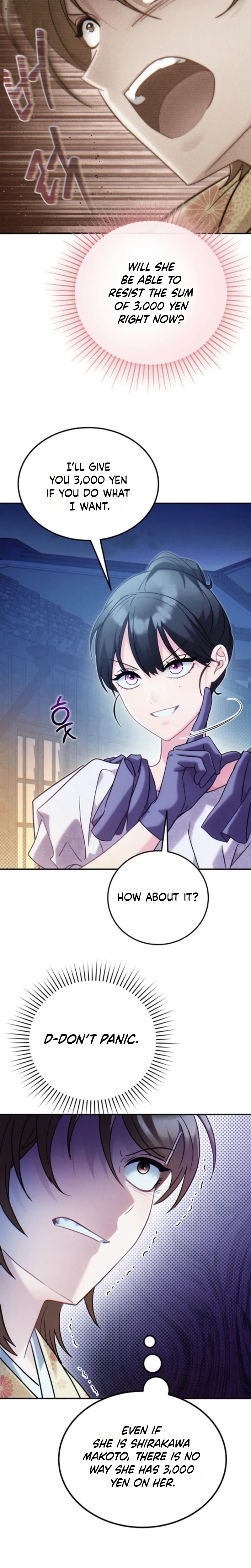 Please Help Princess Deokhye Chapter 26 - Page 9