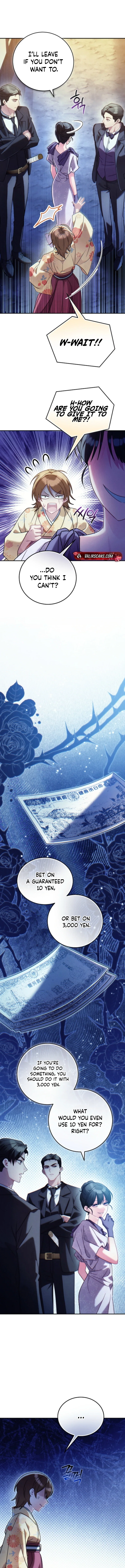 Please Help Princess Deokhye Chapter 26 - Page 10