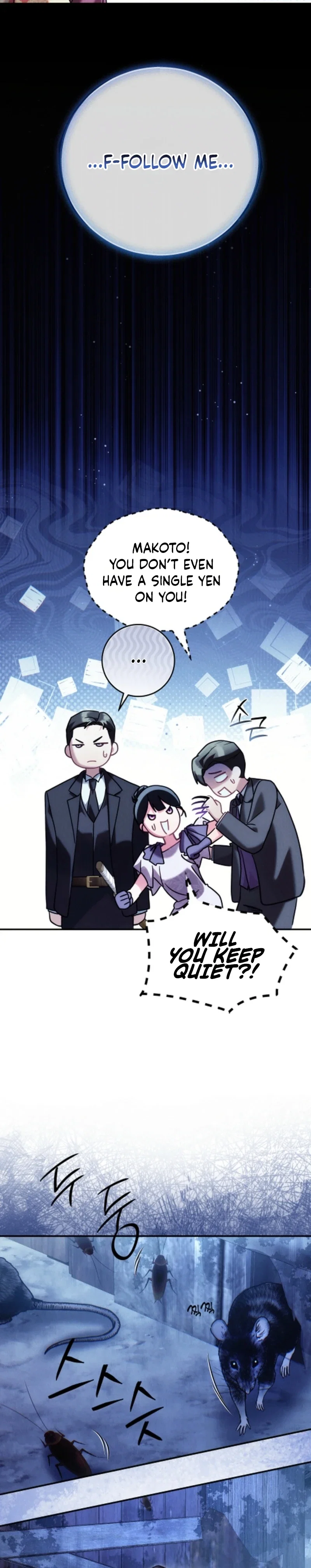Please Help Princess Deokhye Chapter 26 - Page 11