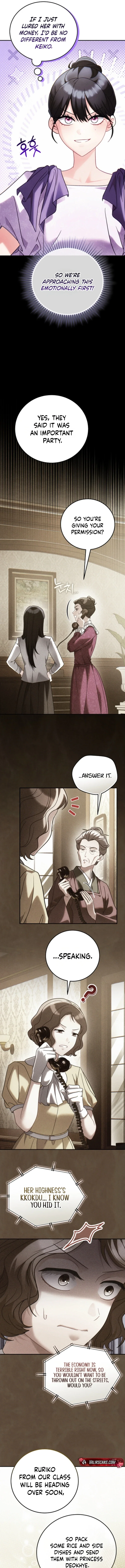 Please Help Princess Deokhye Chapter 26 - Page 16