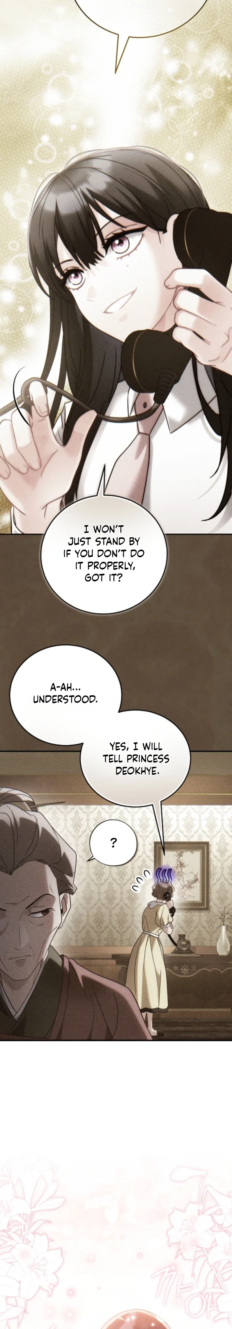 Please Help Princess Deokhye Chapter 26 - Page 17
