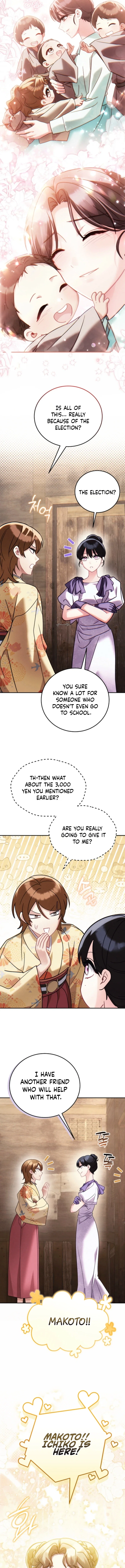 Please Help Princess Deokhye Chapter 26 - Page 18