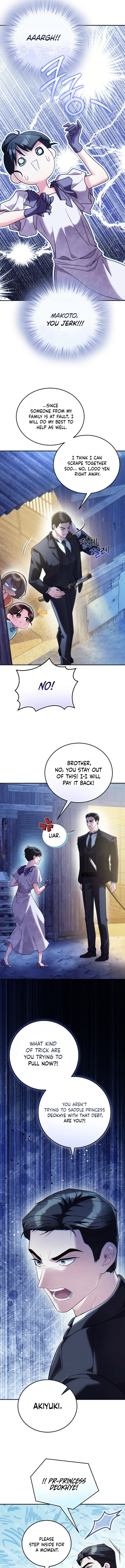 Please Help Princess Deokhye Chapter 27 - Page 12