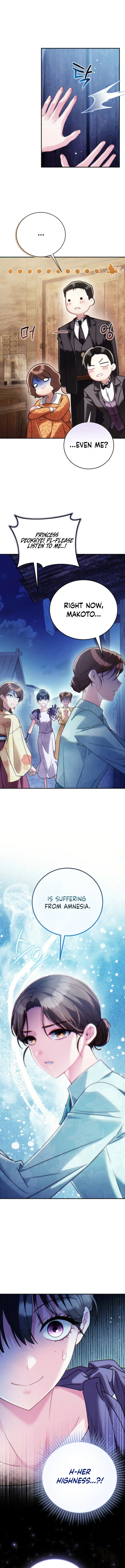 Please Help Princess Deokhye Chapter 27 - Page 14