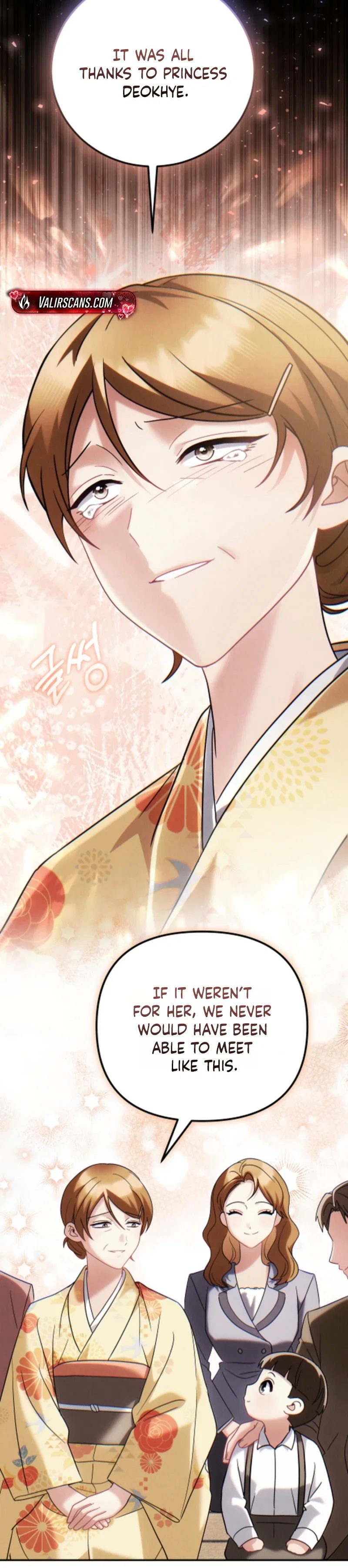 Please Help Princess Deokhye Chapter 27 - Page 15