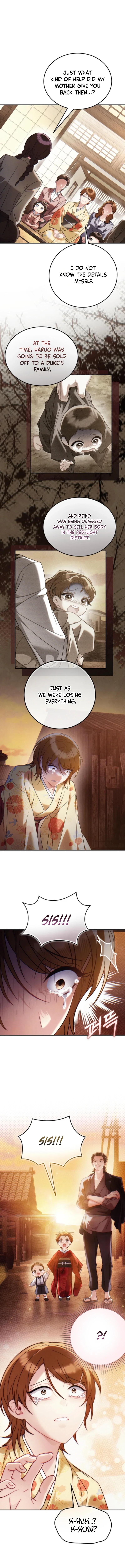 Please Help Princess Deokhye Chapter 27 - Page 16