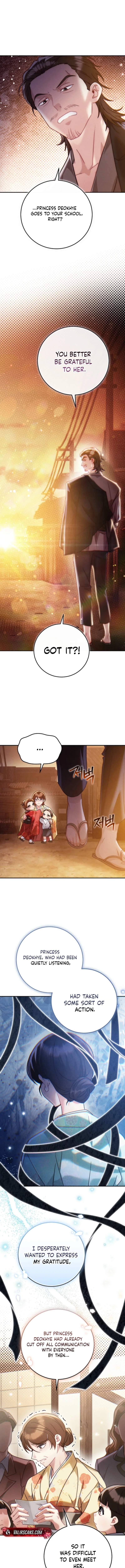 Please Help Princess Deokhye Chapter 27 - Page 18