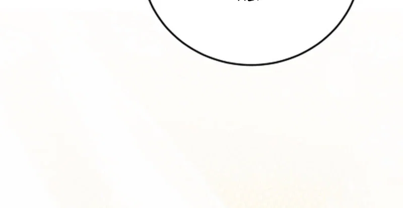 Please Help Princess Deokhye Chapter 27 - Page 19