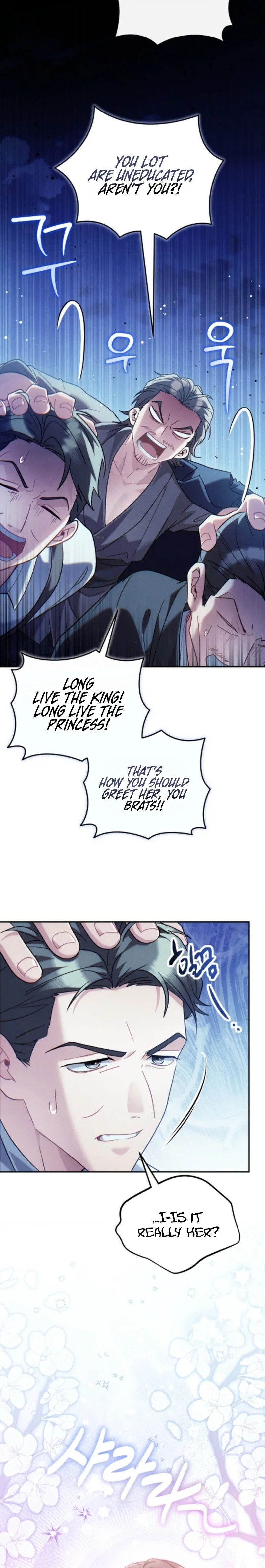 Please Help Princess Deokhye Chapter 28 - Page 3