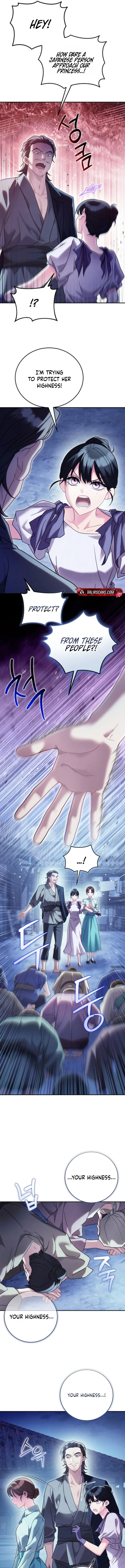 Please Help Princess Deokhye Chapter 28 - Page 6