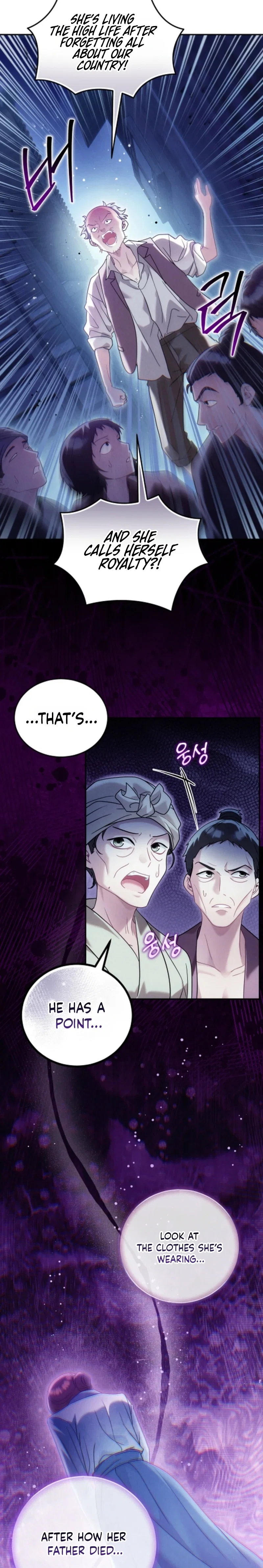 Please Help Princess Deokhye Chapter 28 - Page 9