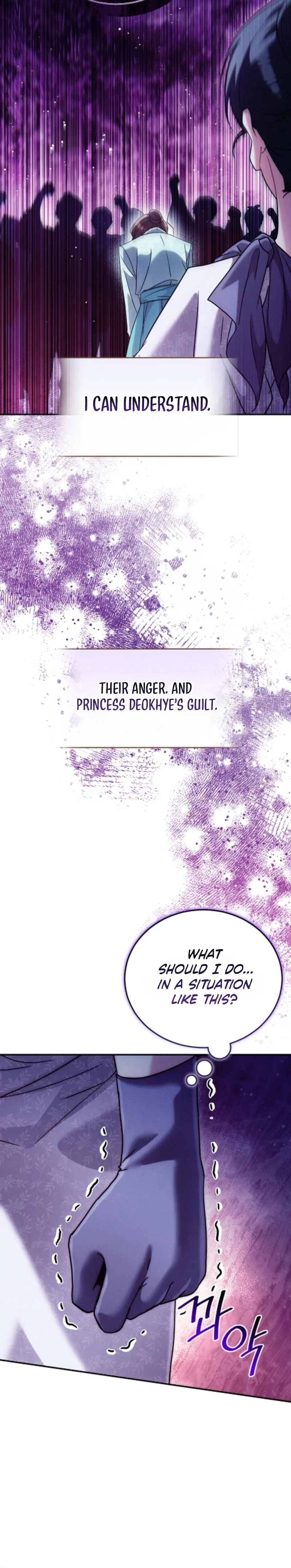 Please Help Princess Deokhye Chapter 28 - Page 13