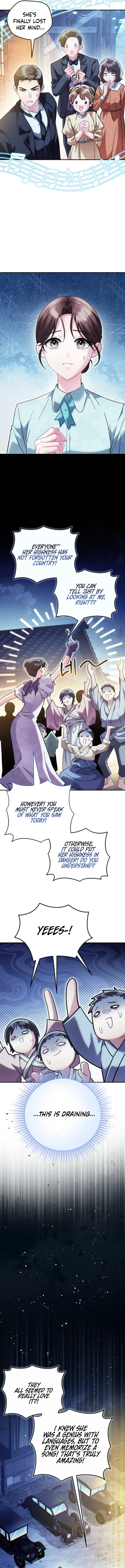 Please Help Princess Deokhye Chapter 28 - Page 18
