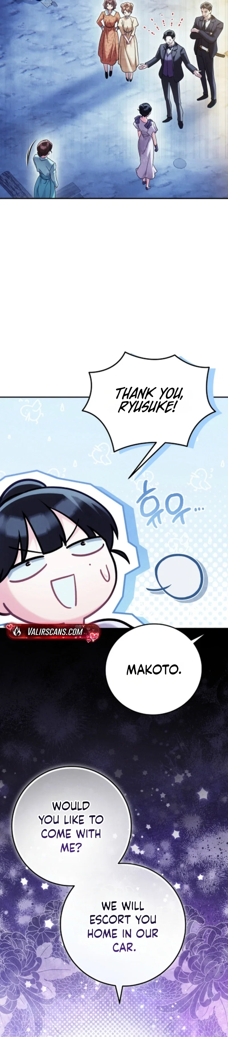 Please Help Princess Deokhye Chapter 28 - Page 19