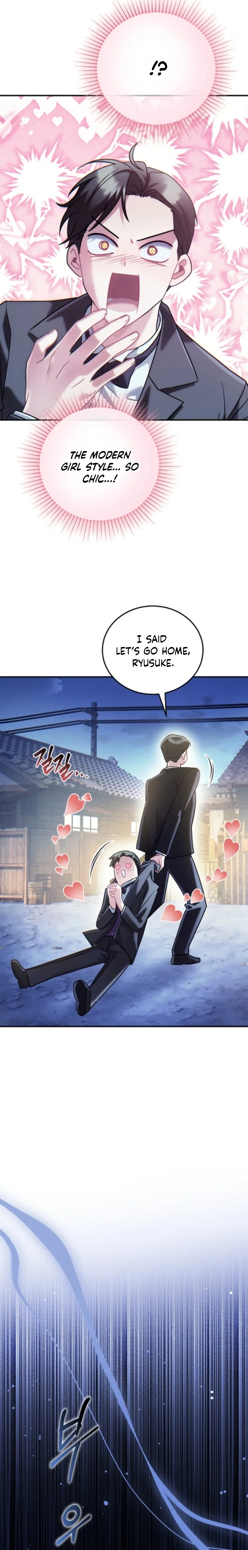 Please Help Princess Deokhye Chapter 29 - Page 7