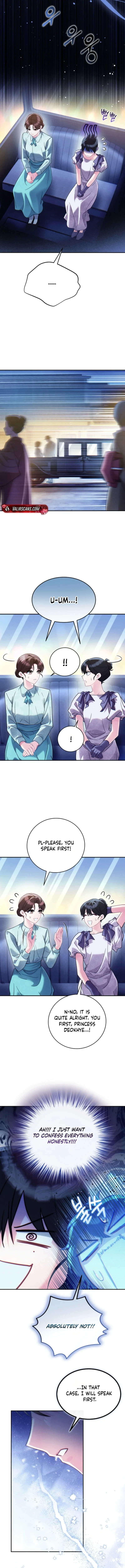 Please Help Princess Deokhye Chapter 29 - Page 8